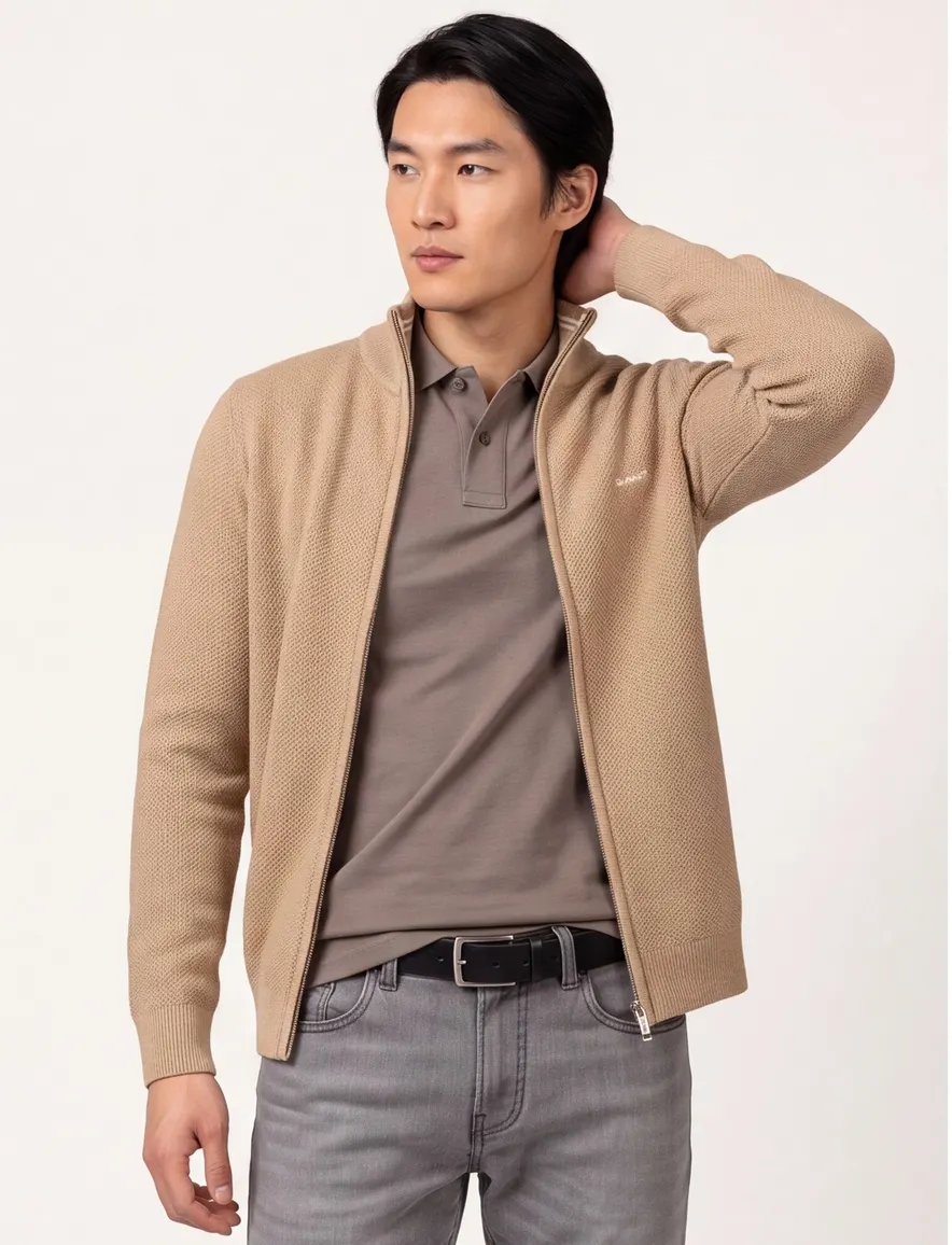 Gant vest bruin katoen
