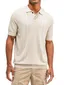 Butcher of Blue Ripley knit polo beige