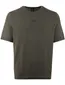 T-shirt BOSS Green normale fit structuur op mouwen
