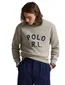 Polo Ralph Lauren sweater donker sport gemelee