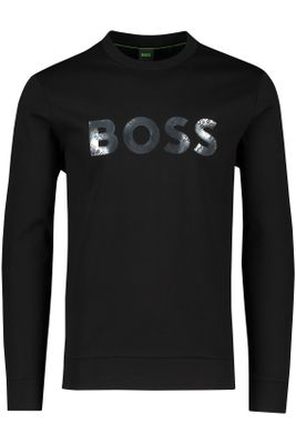 Hugo Boss vest Hugo Boss zwart effen ronde hals 