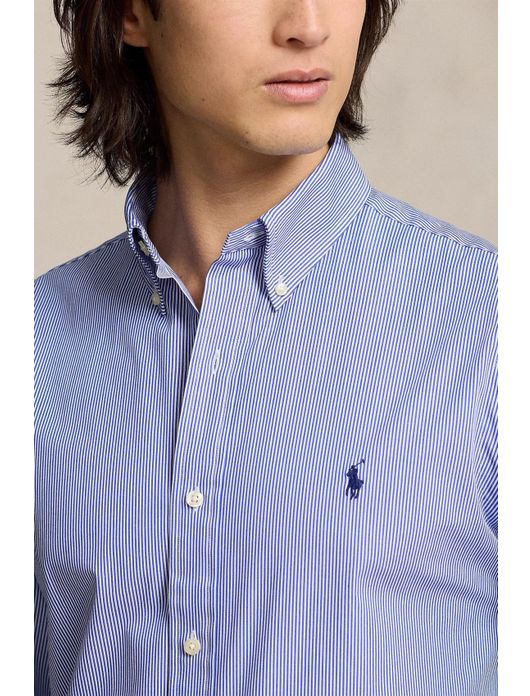 Polo Ralph Lauren overhemd blauw slim fit